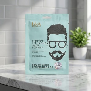 Mascarilla Facial para el Cuidado de la Piel, Mascarilla Facial Revitalizante, Suero para la Piel con Brillo, Suero para una Piel Radiante y Juvenil, Nutre, Aclara y Trata - Product Image 4