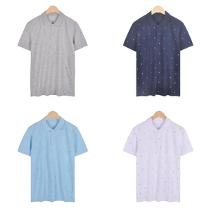 ผู้ผลิตเสื้อโปโลชายคุณภาพสูงแบบสั่งทำพิเศษ ผ้าฝ้าย 100% เสื้อโปโลพิมพ์ลายเต็มตัวสำหรับผู้ชาย - Product Image 2