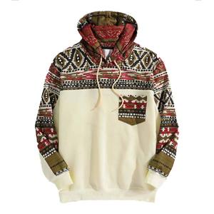 Sudadera con capucha unisex 100% algodón para hombre, de peso pesado, corte holgado, cálida, con cremallera, de secado rápido, OEM al por mayor 2026 - Product Image 2