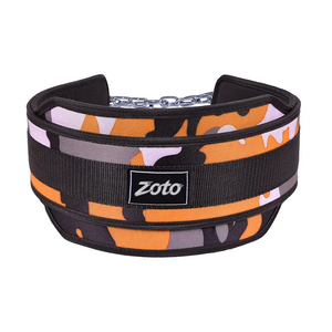 Adjustable Camo Design Dipping <b>Belt</b> Heavy Duty Nylon <b>Chain</b> <b>Belt</b> for Pull Ups Dips Gym Training Gear Supplier - Product Image 2