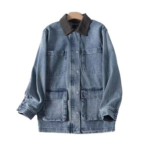 He She Wears Women's Stonewashed <b>Denim</b> <b>Jacket</b> Eco-Friendly Breathable Contrast Color Shoulder Patches Button Front Long Sleeve - Product Image 1