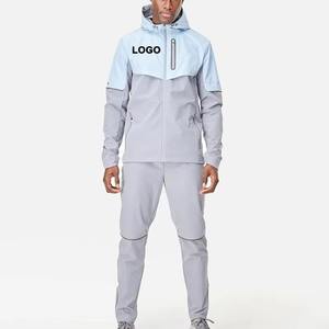 Ensemble de survêtement coupe-vent léger en polyester pour homme, imperméable, pour la course à pied, le jogging, la gym, style vintage - Product Image 6
