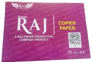 Papel multiusos para copiadora tamaño A4, 70 GSM, que ofrece un rendimiento confiable para todo tipo de impresión. Papel multiusos para copiadora tamaño A4, 70 GSM. - Product Image 2