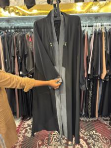 New 2026 Black V Neck Long Sleeve Floor Length Abaya With Gold Embroidery <b>Trim</b> Modest Islamic Dress For Women Middle East Style - Product Image 6
