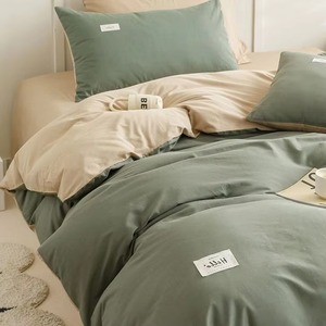 Juego de Edredón Reversible de Algodón Lavado, Color Verde Beige Sólido, Juego de Ropa de Cama Suave para el Hogar - Product Image 4