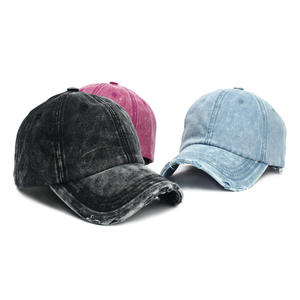 Gorra de béisbol unisex vintage de algodón liso con efecto desgastado y lavado ácido, visera curva, estilo urbano, suministro de fábrica - Product Image 1