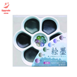 Mini aquarelle polyvalente de papeterie japonaise élégante avec peintures métalliques - Product Image 4