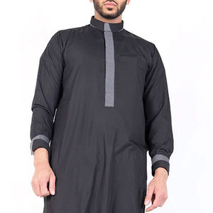 Thobe, Thawb, Abaya, Dishdasha pour homme, ouvert sur le devant, à manches longues, longueur au sol, en coton, pour la prière du Ramadan et l'Aïd, pour les soirées et les fêtes, style islamique - Product Image 5