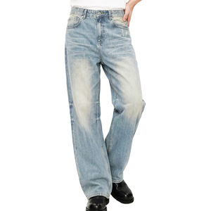 กางเกงยีนส์สตรีทแวร์สีฟ้าอ่อน ทรงแบ็กกี้ ขาตรง สไตล์วินเทจ ล้างสีแบบโบราณ พร้อมลายวอเตอร์มาร์คแบบฟรอสต์ - Product Image 2