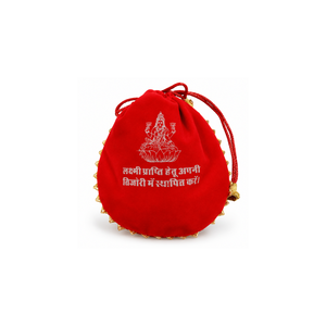 Pochette à bijoux de luxe ronde rouge avec cordon de serrage, personnalisée avec un motif Lakshmi gravé, pour le rangement - Product Image 1