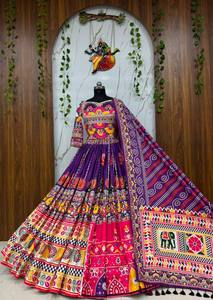 InCotton.M <b>Red</b> Embroidered Faux Georgette <b>Lehenga</b> Choli Floor-Length Party Traditional Indian <b>Wedding</b> Dress Women's Regular Fit - Product Image 5