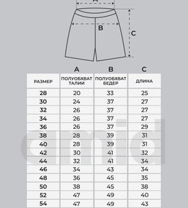 Pantalones Cortos de Lucha <span class=keywords><strong>Sambo</strong></span> Unisex Azules de Secado Rápido, Transpirables, de Poliéster, Corte Regular, para Adultos, Ropa de Artes Marciales con Estampado por Transferencia de Calor - Product Image 5