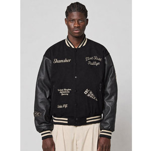 Chaqueta Varsity de Alta Calidad para Hombre, con Botones, Mangas de Cuero, Tallas Grandes, Personalizable con Marca, Venta al Por Mayor - Product Image 1