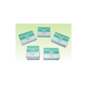 Túi zip có thể khóa lại trong suốt (làm sạch phòng, cấp thực phẩm, dược phẩm và phòng thí nghiệm)-Mặt Hàng Chứng Khoán tiêu chuẩn - Product Image 1