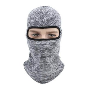 Pasamontañas al por mayor, cubre rostro completo, gris melange, poliéster y algodón, unisex, para adultos, 56-58 cm, transpirable e impermeable - Product Image 1