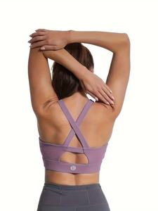 Haut de sport pour femme à dos ouvert avec découpe en forme de clé |   Soutien-gorge de sport élastique sans imprimé |   Vêtements de sport à double couche de soutien de qualité supérieure - Product Image 3