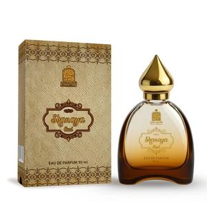 Perfume en Spray Adilqadri Shanaya Oud 50ml, Aroma Duradero para Uso Diario, Fiestas y Eventos Especiales, Disponible al Mejor Precio - Product Image 1