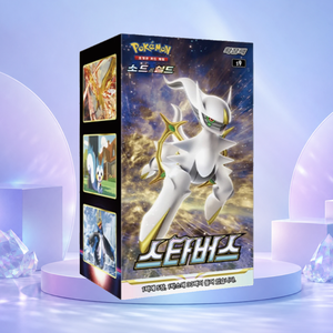 [S9] Brilliant Stars Korean Booster Box per Collezionisti e Negozi di Articoli da Hobby - Product Image 3