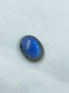Pierre de labradorite naturelle changeante de couleur, belle pierre précieuse de forme ovale, 17,16 carats - Product Image 5