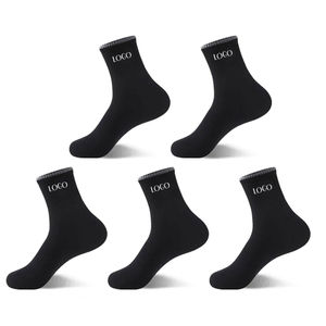 Services de Gros Chaussettes Décontractées Unisexe Homme Personnalisées Nouvelle Arrivée Meilleur Design Chaussettes Thermiques Auto-Chauffantes en Spandex/Polyester à Séchage Rapide - Product Image 3