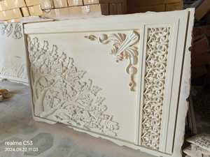 Panneau décoratif moderne en pierre sculptée, motif floral, sculpture murale et fresque pour villa, hôtel, salon, jardins - Product Image 4