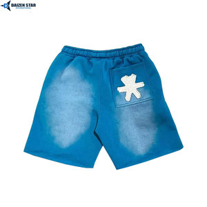 Pantalones Cortos para Hombre, Lisos, de Secado Rápido, Transpirables, Ecológicos, de Algodón y Felpa, con Cordón Ajustable, Bordado, Casuales, Marca Privada - Product Image 5