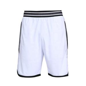 กางเกงวิ่งน้ำหนักเบาสำหรับผู้ชายกางเกงเอวยางยืดแบบลำลองแห้งเร็วระบายอากาศได้ดีมีโลโก้ตามสั่ง - Product Image 6