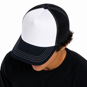 Gorra Trucker Unisex de Malla Transpirable Ajustable con Diseño Moderno para Uso Casual y Urbano - Product Image 4