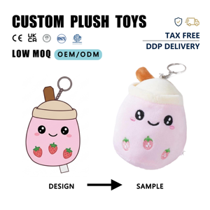 Peluche personnalisée douce de 12 cm, poupée Boba en peluche au design mignon, jouet en peluche personnalisé, souvenir, adorable porte-clés en peluche personnalisé - Product Image 4