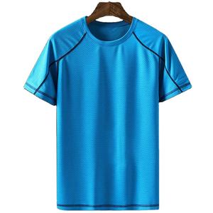 Protège-rougeurs MMA OEM pour hommes à manches courtes Protège-rougeurs légers et respirants à compression à impression complète - Product Image 1