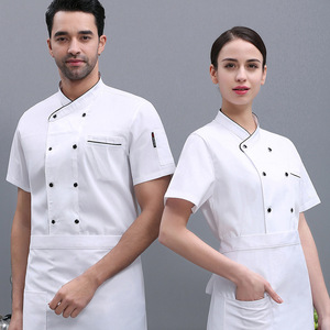 Chaquetas de Chef Personalizadas Unisex de Manga Larga Tejidas para Restaurante, Bar, Cocina, Uniformes de Camarero, Panadería, Cafetería, Poliéster - Product Image 5