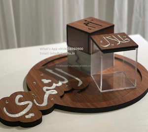 Frase árabe personalizada de lujo con incrustaciones de madreperla, madera acrílica, estilo árabe, regalo de Ramadán Eid, fregona, juego de bandeja para servir postres - Product Image 1