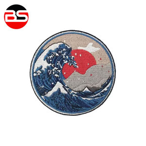 Patch brodé adhésif de haute qualité à bordure surpiquée, marque privée, vente en gros par Burhan Sports - Product Image 3