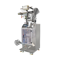 Machine de remplissage automatique de sachets de poudre cosmétique de forme irrégulière, contrôlée par PLC, petite machine d'emballage verticale pour aliments et boissons