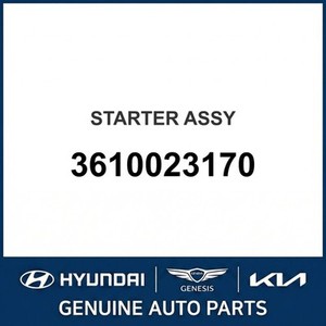 มอเตอร์สตาร์ทใหม่สำหรับ Elantra รุ่น 3610023170 - Product Image 1
