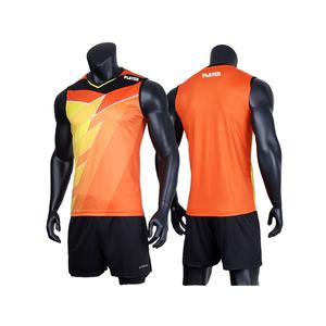 เสื้อวอลเลย์บอลโพลีเอสเตอร์พิมพ์ลายดิจิทัล - Product Image 1