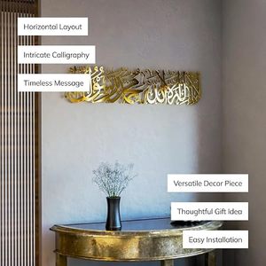 Caligrafía Islámica Decorativa de Pared, Metal Dorado, Decoración Moderna para el Hogar, Grande, 33-40 Pulgadas, Hecho a Mano, Estilo Glamuroso - Product Image 5