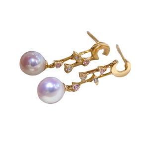 ต่างหูเงินแท้ S925 ประดับมุกธรรมชาติทรงกลม 10-9 มม. คุณภาพดี ไม่มีตำหนิ บรรจุกล่องของขวัญ เหมาะสำหรับเป็นเครื่องประดับแฟชั่น - Product Image 5