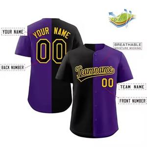 Nouveau design tendance, maillot de baseball en polyester à séchage rapide, 100% polyester, maillot de baseball imprimé sur mesure, maillot de baseball pour homme - Product Image 6