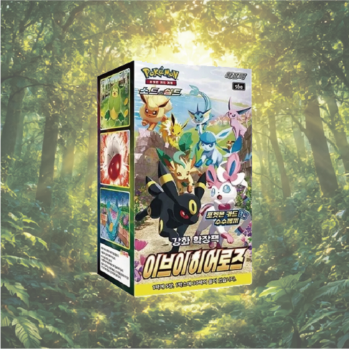 Eevee Heroes Booster Box - Pokemon Card Game New Design