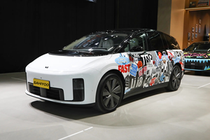 Li Xiang 2026 <span class=keywords><strong>Liauto</strong></span> I8 Nouveau SUV Électrique Conduite à Gauche Luxe Divertissement Arrière Conduite Autonome Longue Autonomie R20 - Product Image 4