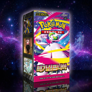 Boîte de boosters de cartes à collectionner Pokémon M1S Mega Symphony Édition Coréenne, avec des fonctionnalités de jeu, d'évaluation et de rencontre de nouveaux amis - Product Image 2