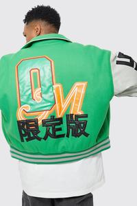 แจ็กเก็ตเลตเตอร์แมนสำหรับทั้งชายและหญิงแจ็กเก็ตกลางแจ้งผ้าขนแกะสำหรับใส่ได้ทั้งชายและหญิง - Product Image 4