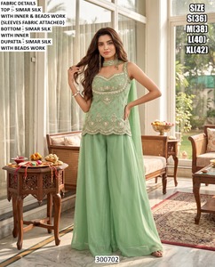 ชุดคุर्ติ นูรานี เอเลแกนซ์ - Product Image 4