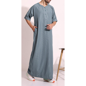 <b>Men</b> Juba Traditional Islamic Clothing For <b>Men</b> Long Sleeve Muslim Wear Comfortable Loose Fit <b>Men</b> Juba For Daily Wear - Product Image 5
