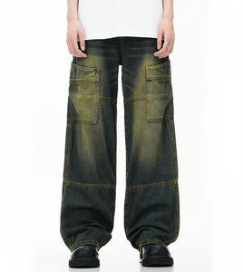 Jean vintage personnalisé délavé pour adultes, coupe droite, pantalon ample confortable, pantalon en denim délavé, vêtements streetwear personnalisés - Product Image 2