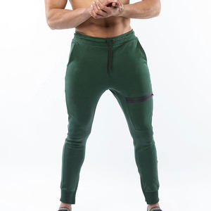 Pantalon de jogging décontracté long avec bordure côtelée aux chevilles pour un style simple et élégant, pantalon de jogging à texture lisse - Product Image 3