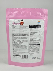 สาหร่ายแผ่นสำหรับซูชิ โนริ คิงออฟคิม สาหร่ายเกาหลีแห้งปรุงรส รสชาติอร่อย หอมมัน อาหารว่าง ของใช้จำเป็นในครัว สดใหม่ อร่อยแบบอูมามิ - Product Image 2