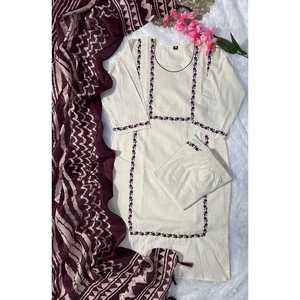 TENDANCE COTON KHADI BRODERIE TRAVAIL TOP BAS AVEC DUPATTA VIN - Product Image 1