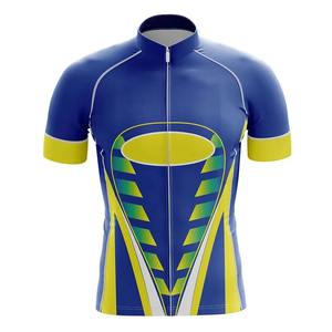 Uniforme de Ciclismo Personalizado, Conjunto de Ropa de Ciclismo Elegante y Duradero, Ideal para Equipos y Clubes Profesionales - Product Image 3